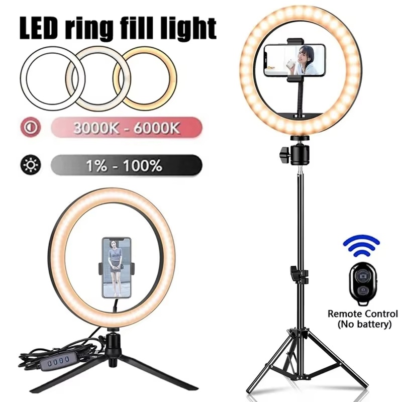 Photography Lighting Circle - ไฟวงแหวน LED สำหรับถ่ายเซลฟี่ พร้อมรีโมท USB ไฟเสริมสำหรับถ่ายวิดีโอ