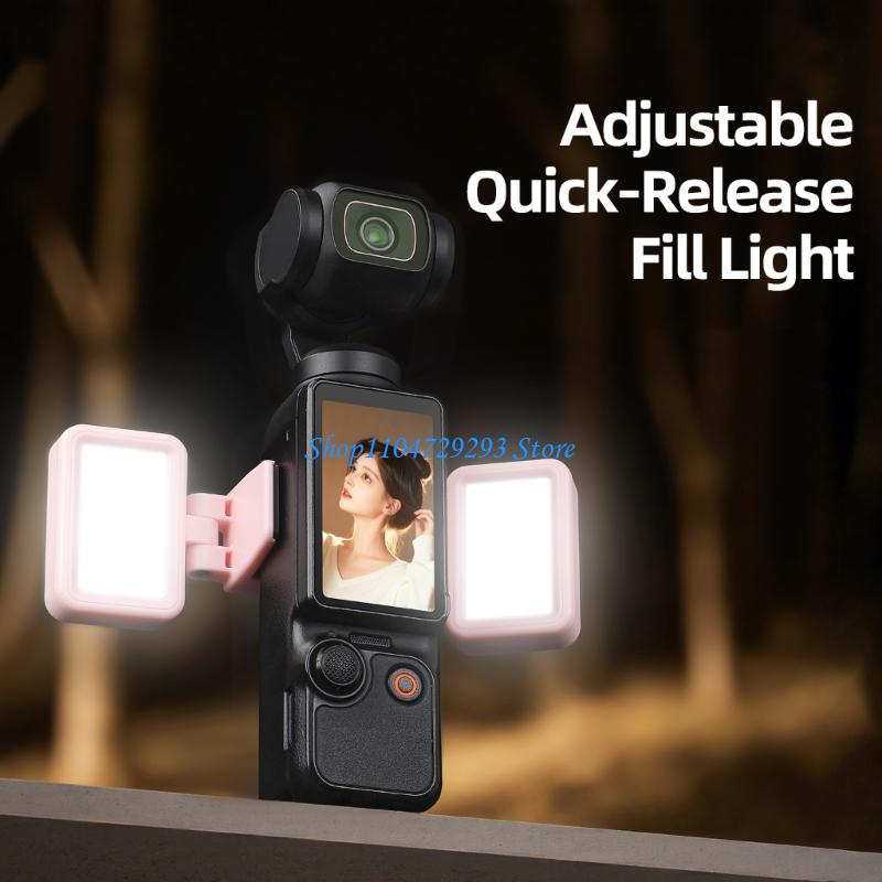 Photography Lighting Kit Portable - Y2GD ไฟเติมแบบหมุนได้ 5 ความสว่างแบบพกพาสำหรับไฟส่องสว่างกล้องแอ็คชั่น Pocket 3