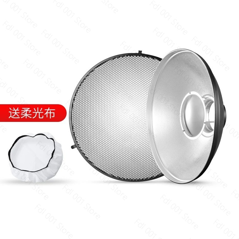 แผ่นสะท้อนแสงสำหรับถ่ายภาพภายใ - Beauty Dish 55Cm บทวิจารณ์และราคา