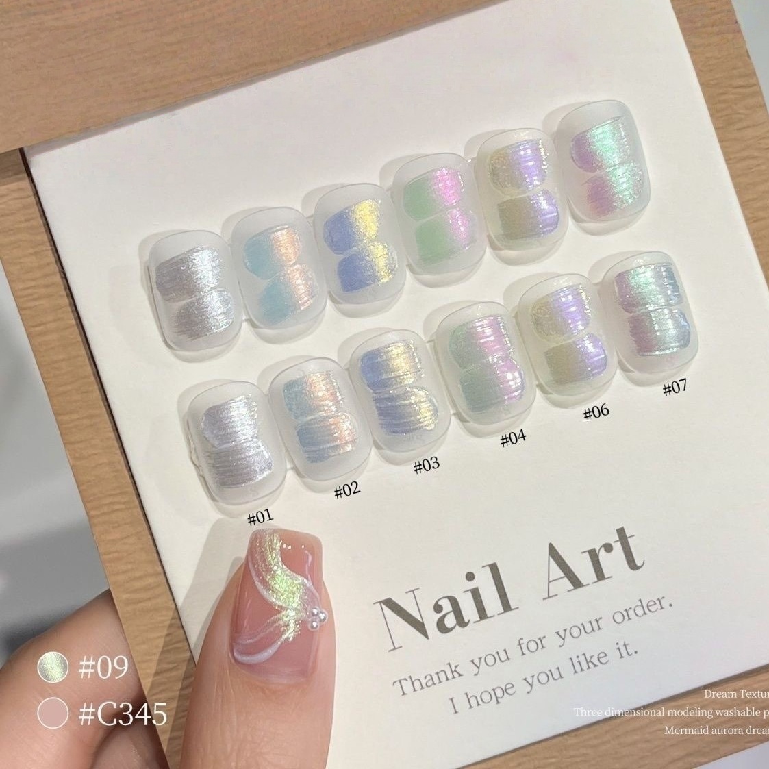 เจลทาเล็บ 9 สี รุ่นใหม่ ยอดนิย - Photography Lighting Gels บทวิจารณ์และราคา