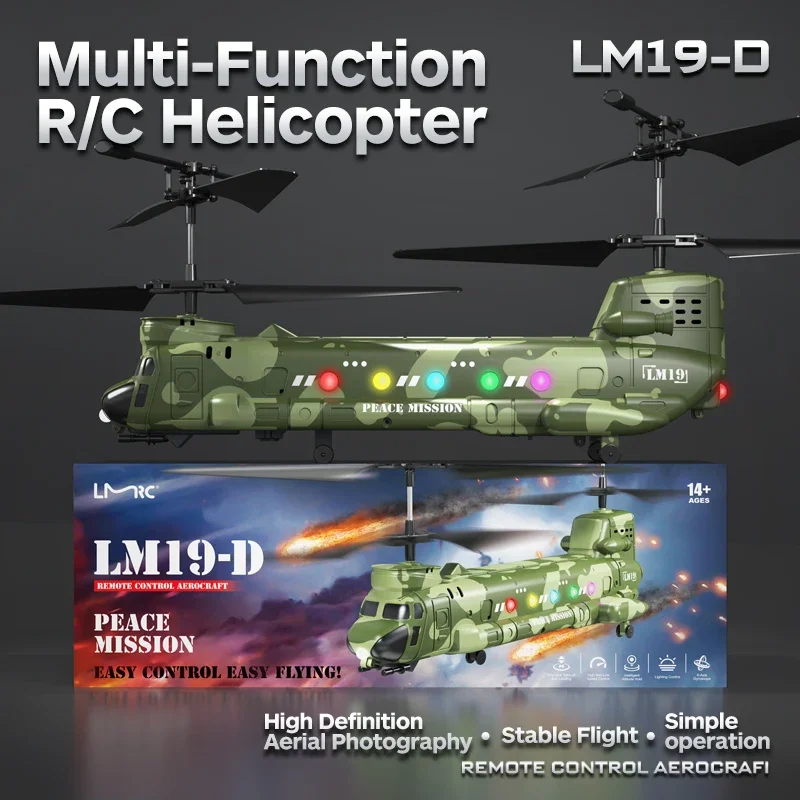 RC เฮลิคอปเตอร์ LM19-D ไฟ LED  - Lighting In Photography For Beginners บทวิจารณ์และราคา