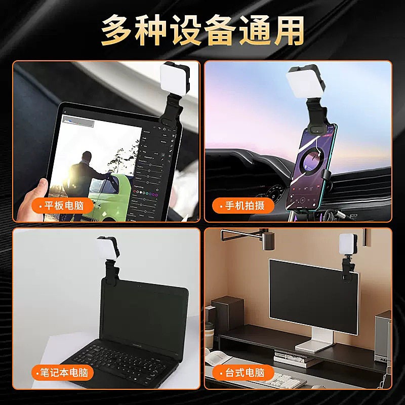 ไฟวิดีโอพกพาแบบพกพา 3 โหมดสี ส - Photography Lighting Portrait บทวิจารณ์และราคา